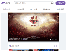 Tablet Screenshot of 173.com